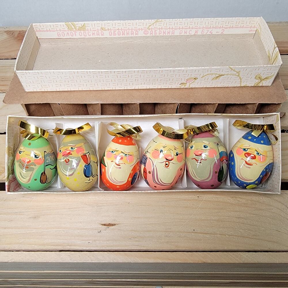 VINTAGE Set of 6 Russian Hand Painted Wooden Christmas Ornaments w/ Box (2000)